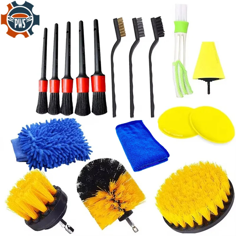 New Car Detailing Brushes Kit  - Detailing Brush Set 评论和价格
